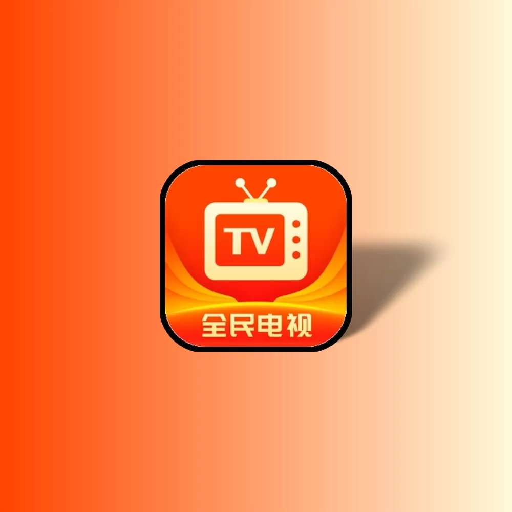 TV电视直播软件合集，3月29日亲测5款更新！-YHY科技站